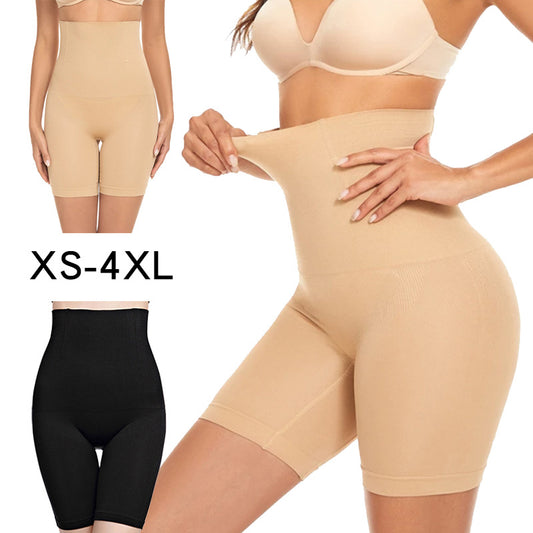 SculptLift™ – High-Waist Shaping-Shorts mit Bauchkontrolle & Hüftstraffung